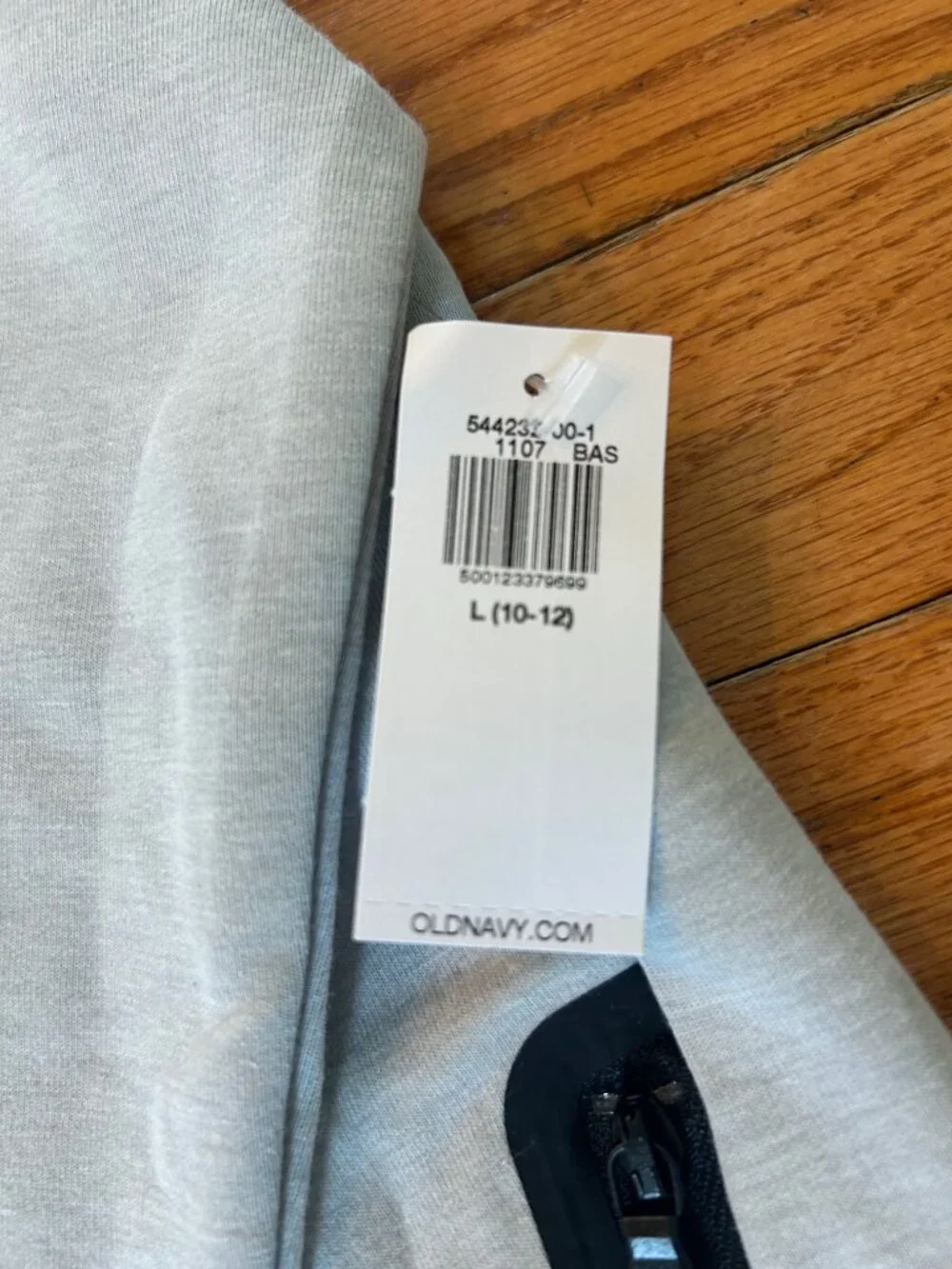 old navy boys zip up hoodie -gray- black- size L(10-12)